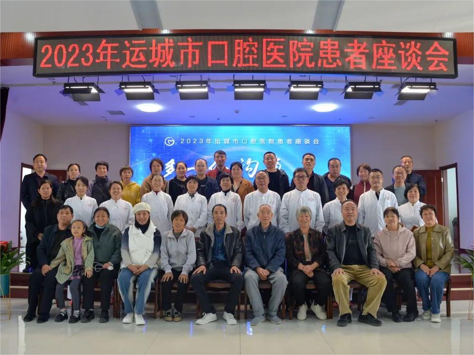 因为有你们 我们才无往不胜